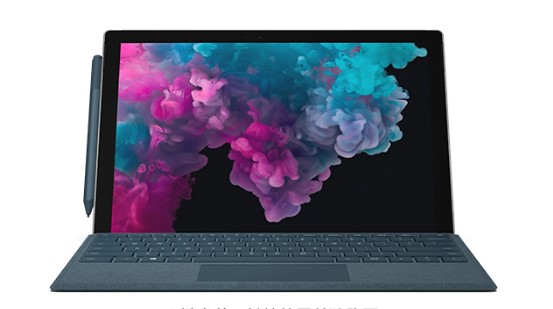 龙河镇从 Mac 切换到 Microsoft Surface
